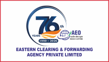 Eastern Clearing & Forwarding Agency